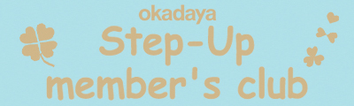 1-step_up_members_club