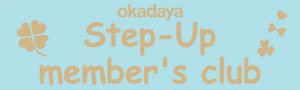 step_up_members_club