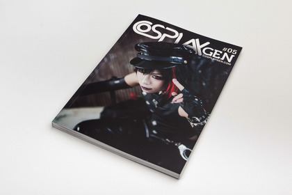 01-cosplaygen-miyo-cover